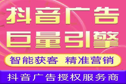 SEM营销推广实战案例：揭秘成功之道